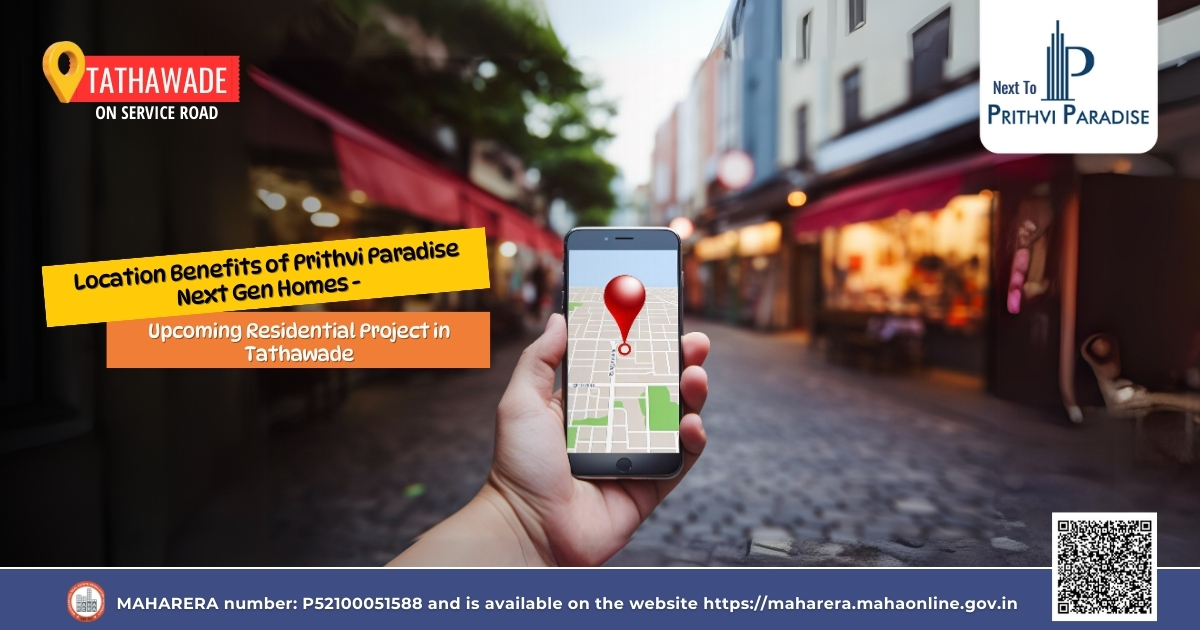 Upcoming Residential Projects in Tathawade