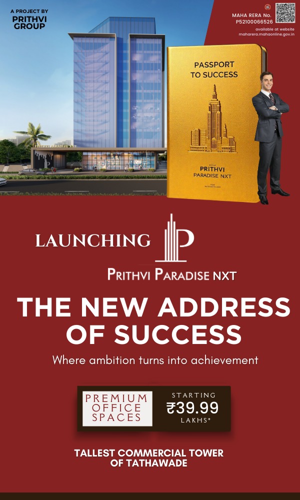 Premium office space for sale at Prithvi Paradise NXT Tathawade
