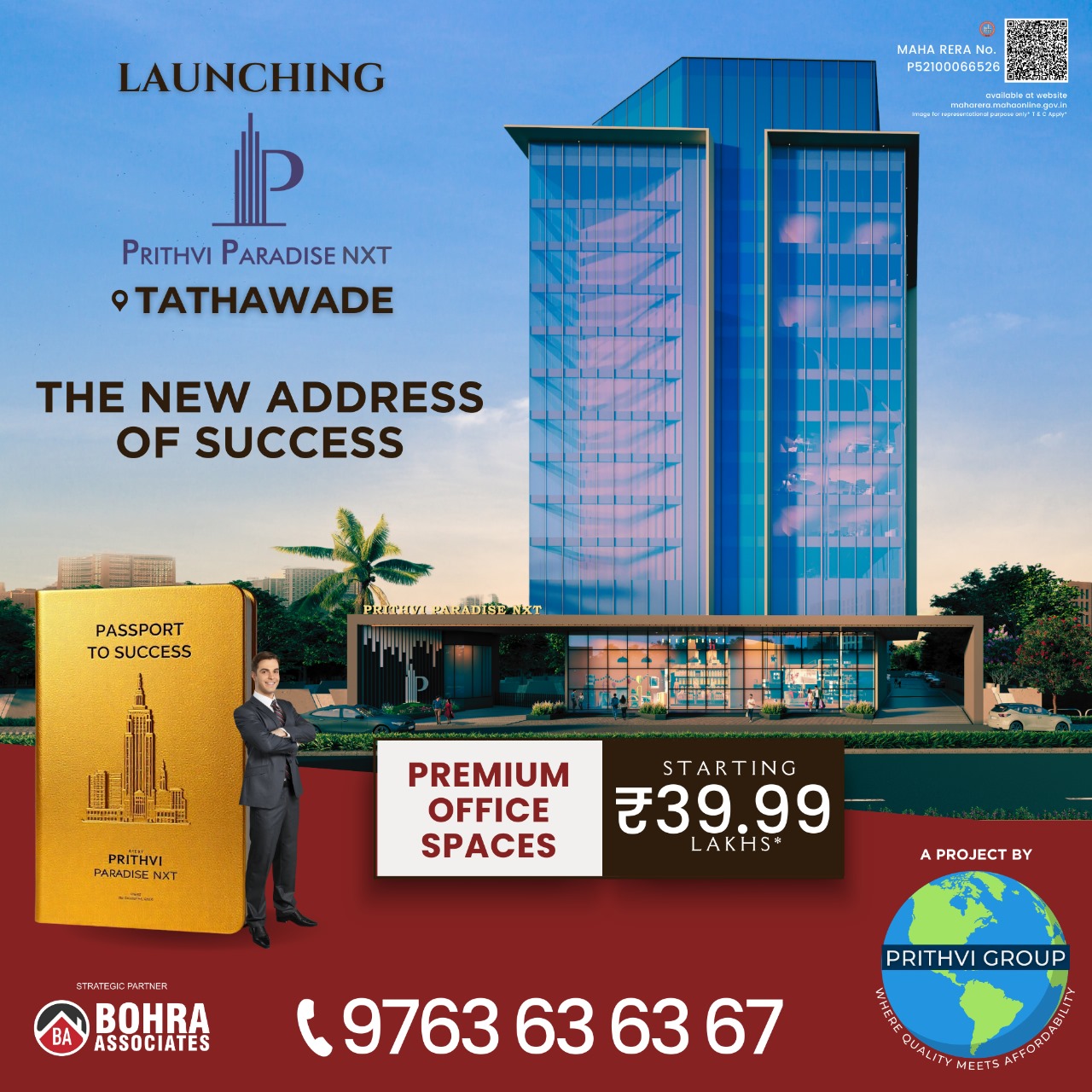 Prithvi Paradise NXT commercial property in Tathawade